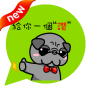 icon free.emoticons.blackpug.tw