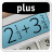 icon Fraction Calculator Plus 5.3.6