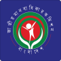 icon NHRC BD