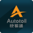 icon Autotoll GPS 4.0.1
