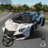 icon Car Crash Simulator 1.37