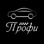 icon такси Колпашево