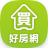 icon com.housefun.buyapp 3.12.3