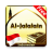 icon Tafseer Jalalain Arabic 3.1