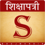 icon Shikshapatri