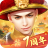 icon com.wsy.google.hk.wansuiye 5.1.2