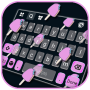 icon Pink Ice Cream Keyboard Background