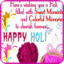 icon Happy Holi Images