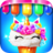 icon Mermaid Glitter Chef 5.3