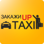 icon Такси UpTaxi