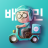 icon com.sampleapp 14.10.0