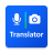 icon Translator 3.19.0