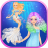 icon Mermaid Royal Salon 1.0.2