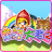 icon Fairy Tale Kingdom Big 2 4.0