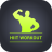 icon HIIT Workout for Men 6.0.0