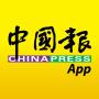 icon com.appasia.chinapress