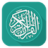 icon Al-Qur 2.6.23