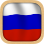 icon Russian Practice