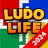 icon Ludo Life 0.7.0