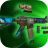 icon Custom Gun 3D 4.5.5