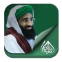 icon Al-Haaj Ubaid Raza Attari Madani