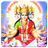 icon Gayatri Mantra 4.4