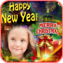 icon Christmas New Year Photo Frames