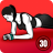 icon Plank Workout 1.4.0