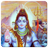 icon Lord Shiva Chants 4.4