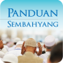 icon Panduan Sembahyang