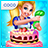 icon 3D Cake 1.7.2