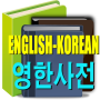 icon EN-KO Translation
