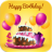 icon Birthday Greetings 1.00.12