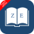 icon English Zulu Dictionary 9.2.4