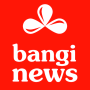 icon All Bangla News: Bangi News