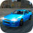 icon Extreme Pro Car Simulator 2016 4.7