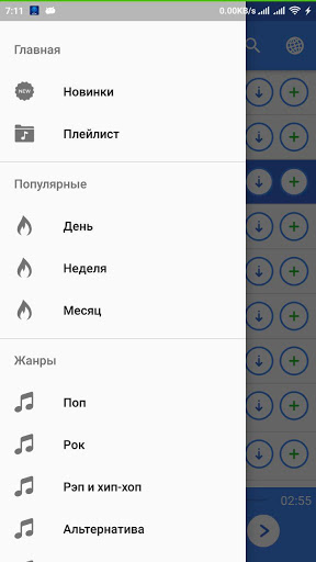 zk.fm Player