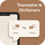 icon English French Translator