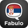 icon Serbian