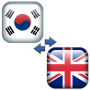 icon Korean-English