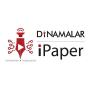 icon Dinamalar iPaper