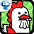icon Chicken Evolution 1.2.25
