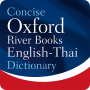 icon Concise Oxford Thai Dictionary