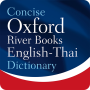 icon Oxford English Thai Dictionary