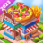 icon Cooking Master Adventure 1.3.5