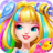 icon Sweet Princess Fantasy Hair Salon 1.0.0