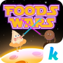 icon foods wars Keyboard Theme