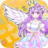 icon Vlinder Princess 1.4.4