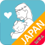 icon 복음모아 JAPAN