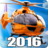icon SimCopter 2016 2.8.2